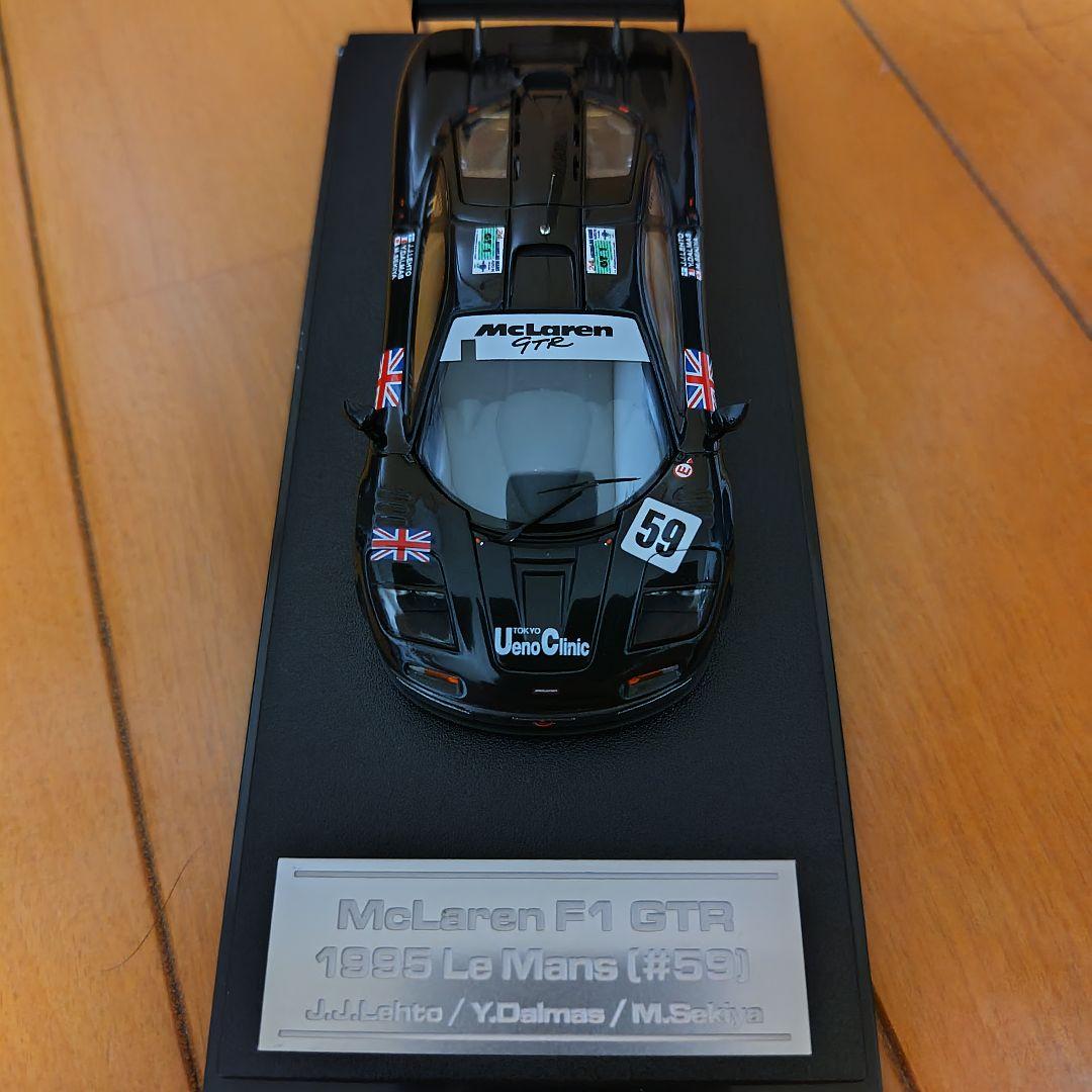 ミニカー hpi Racing McLaren F1 GTR 95 Le Mans #59