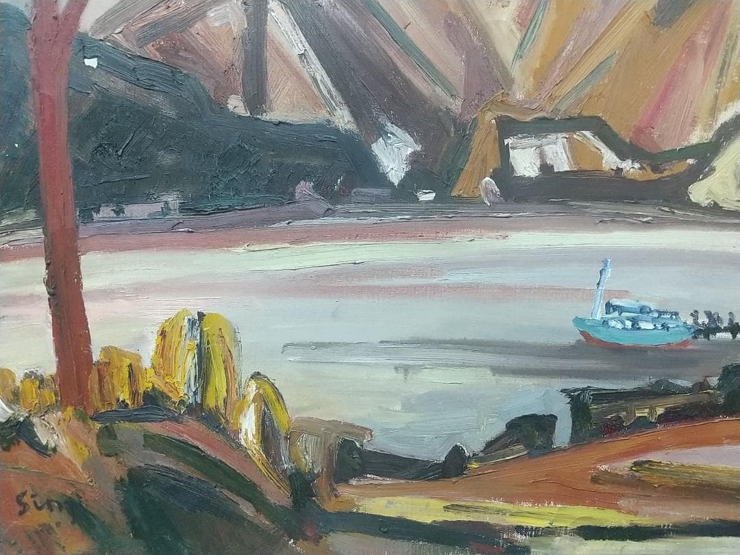 「箱根」'62 油絵 絵画 F10