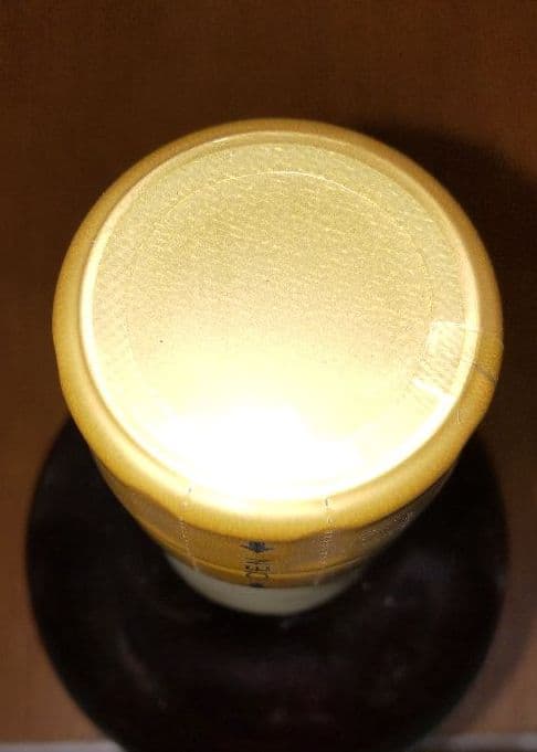 竹鶴２１年 700ml