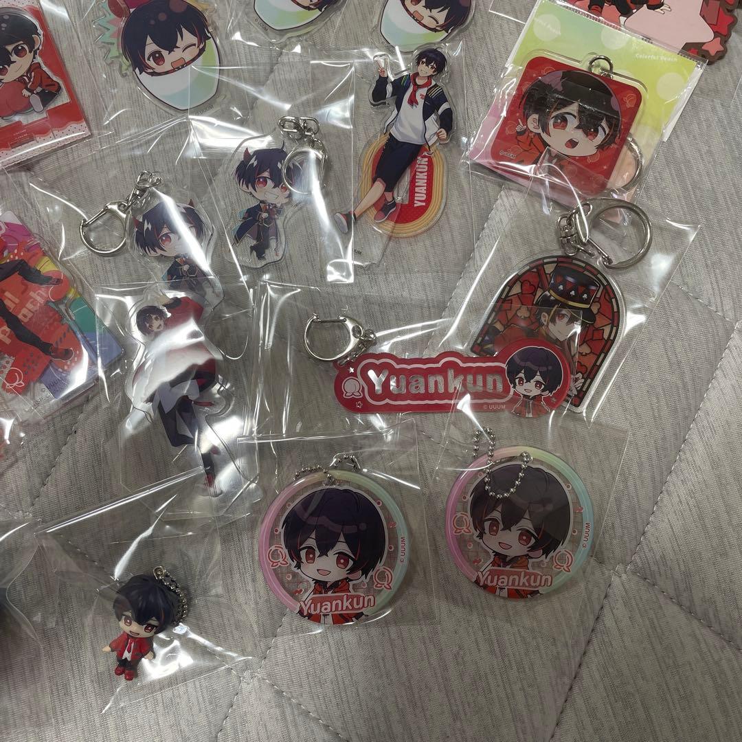 新品　カラフルピーチ　ゆあんくん　まとめ売り