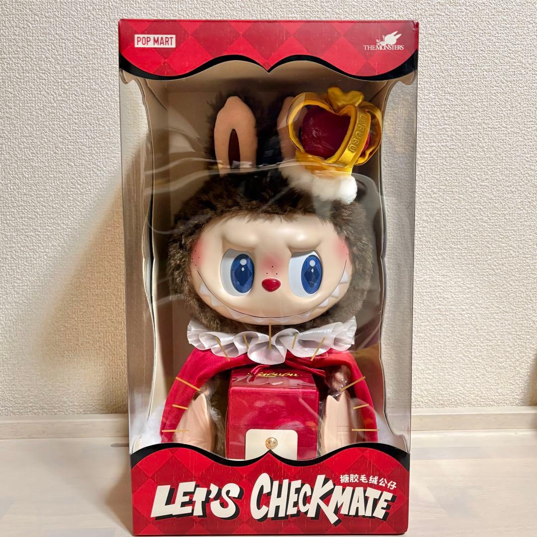 ラブブ Labubu POP MART Let's Checkmate
