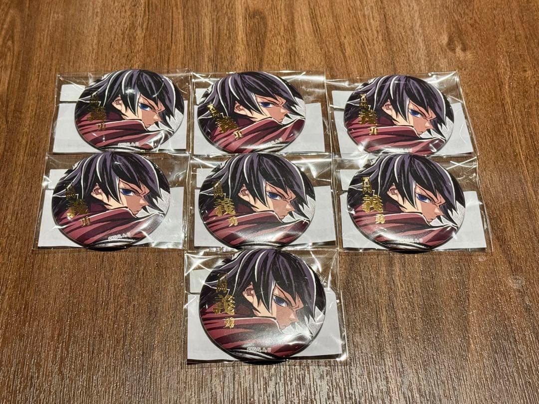 鬼滅の刃 エンドロール くじ C107 コミケ 義勇 箔押し 缶バッジ コミケ