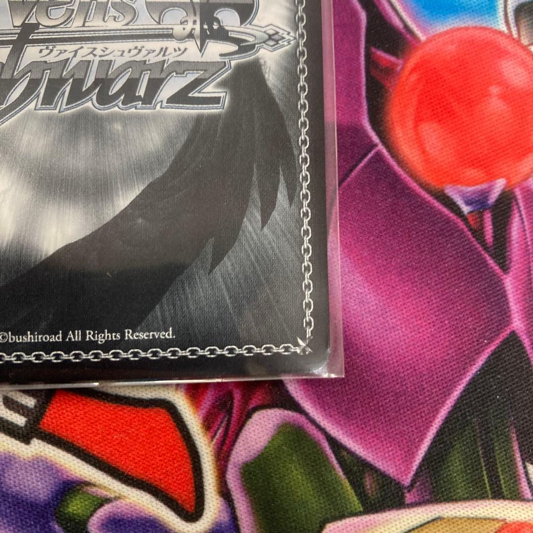 Dream Belivers 村野さやか　sec シークレット