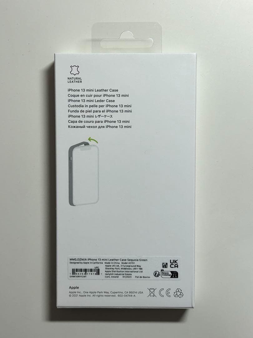 【新品】純正 iPhone 13 mini レザーケース・セコイアグリーン①