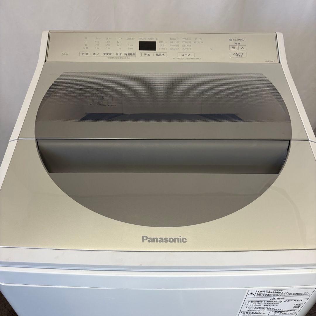 82　特別価格　洗濯機　パナソニック　10キロ　大きめ　安い　設置無料　エコナビ