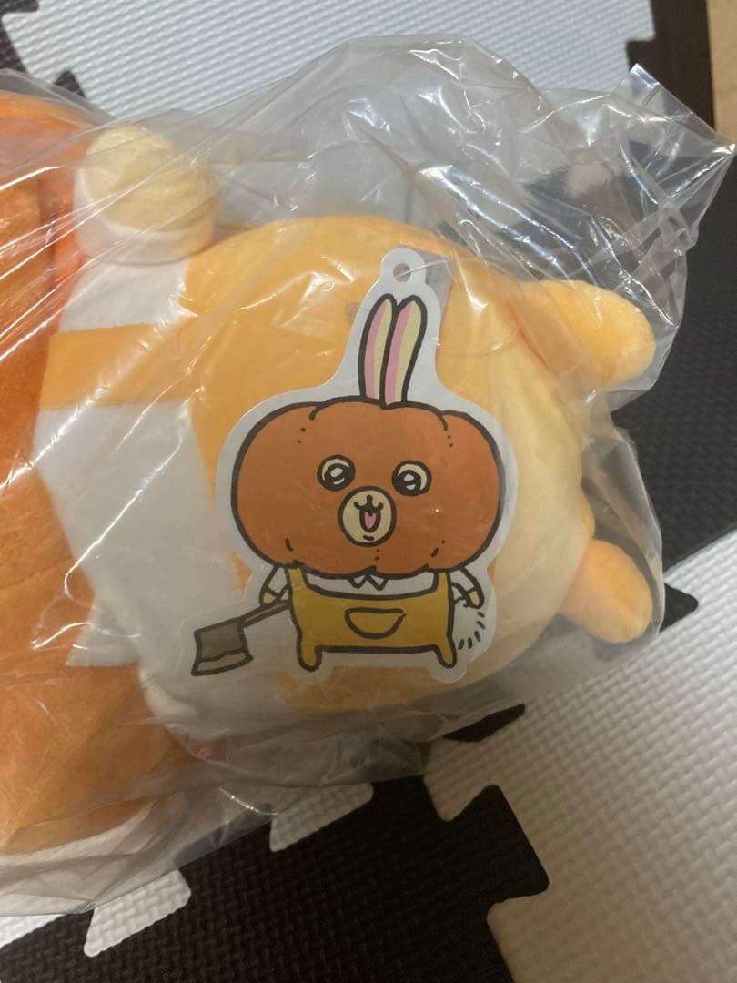 【新品未開封】ちいかわ　かぼちゃBIGぬいぐるみ 2024年景品
