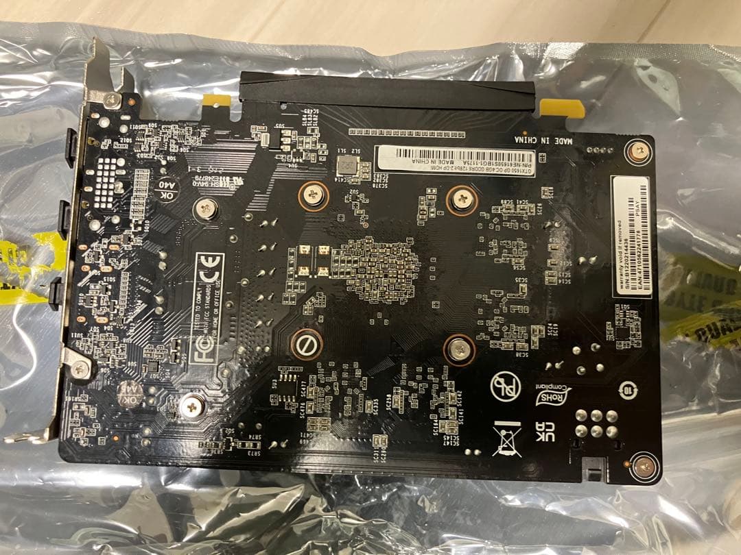 グラフィックボード・グラボ・ビデオカード PALIT GEFORCE GTX 1650