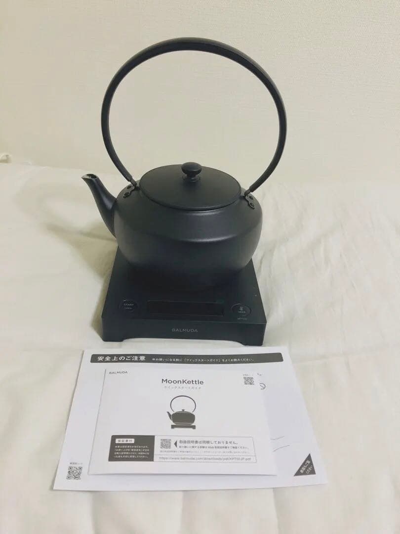 【新品】BALMUDA Moon Kettle ブラック　元箱有り