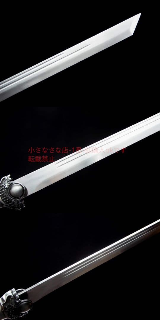 神幻唐刀-高性能マンガン鋼 古兵器 武具 刀装具 日本刀 模造刀 居合刀