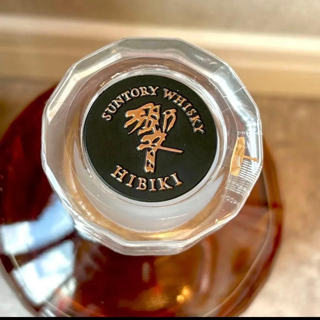 【希少】サントリー　響　21年　未開封