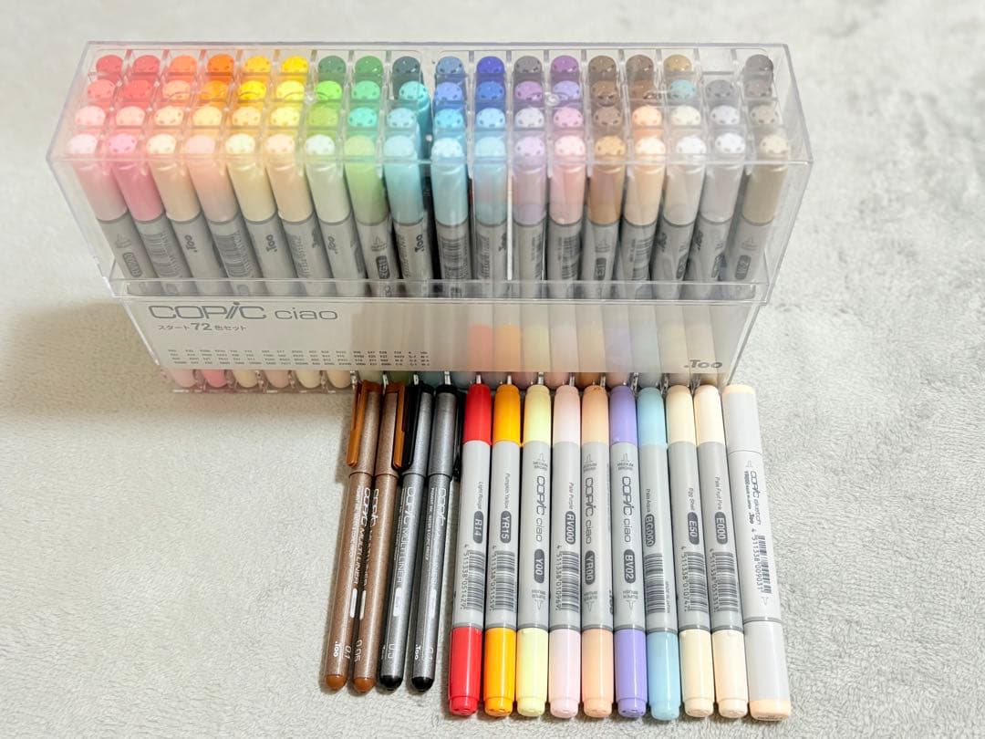 コピック72色+10色+マルチライナー4本