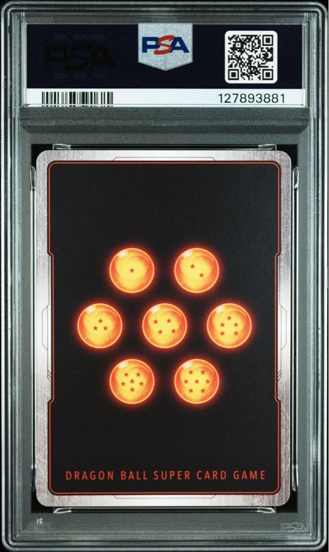 【PSA10】 孫悟空 原作絵 プロモ パラレル ドラゴンボールFB05-053