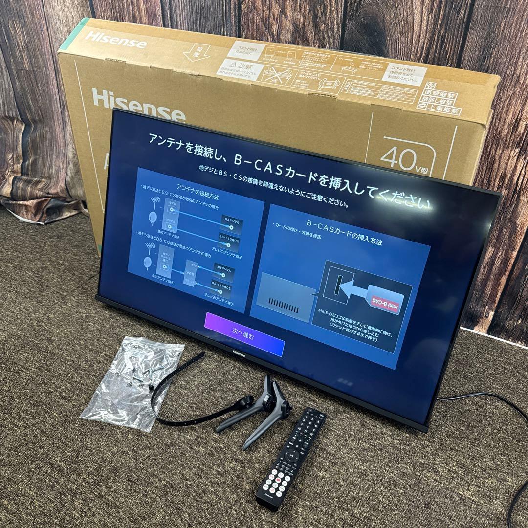 Hisense ハイセンス 40A4N 2025年製 40インチ