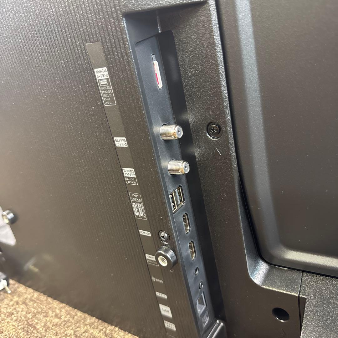 Hisense ハイセンス 40A4N 2025年製 40インチ