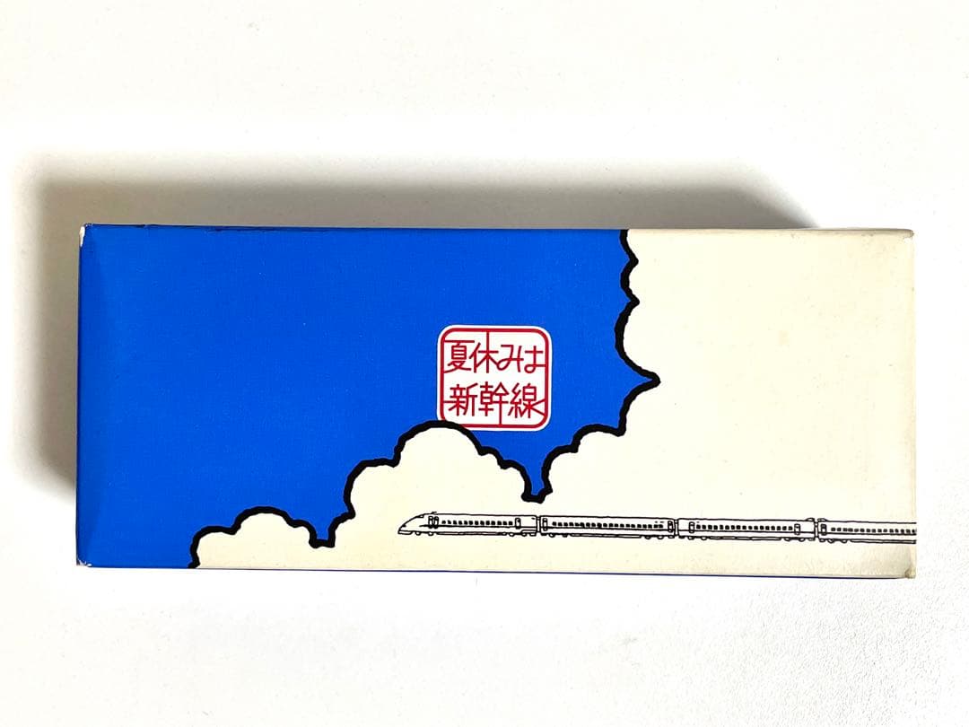 限定 レトロ のぞみオリジナル撮りっきりコニカ3D 新幹線 当時もの レア