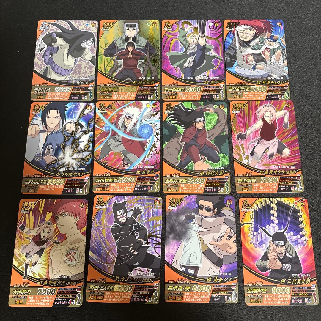 ナルティメットフォーメーション　レアカードなど　まとめ売り　28枚