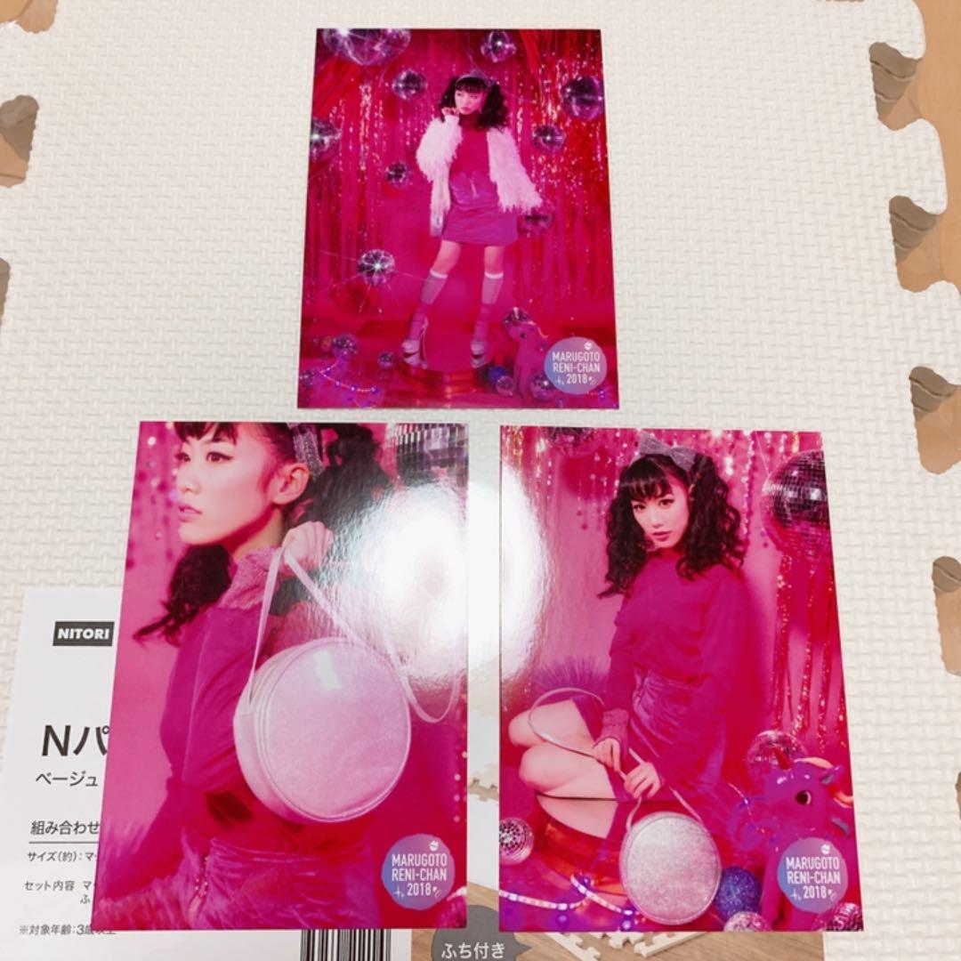 高城れに　生写真