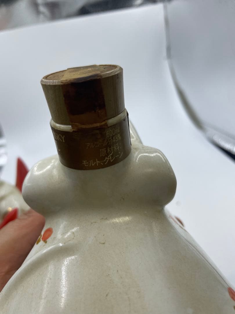 ウイスキー 3本