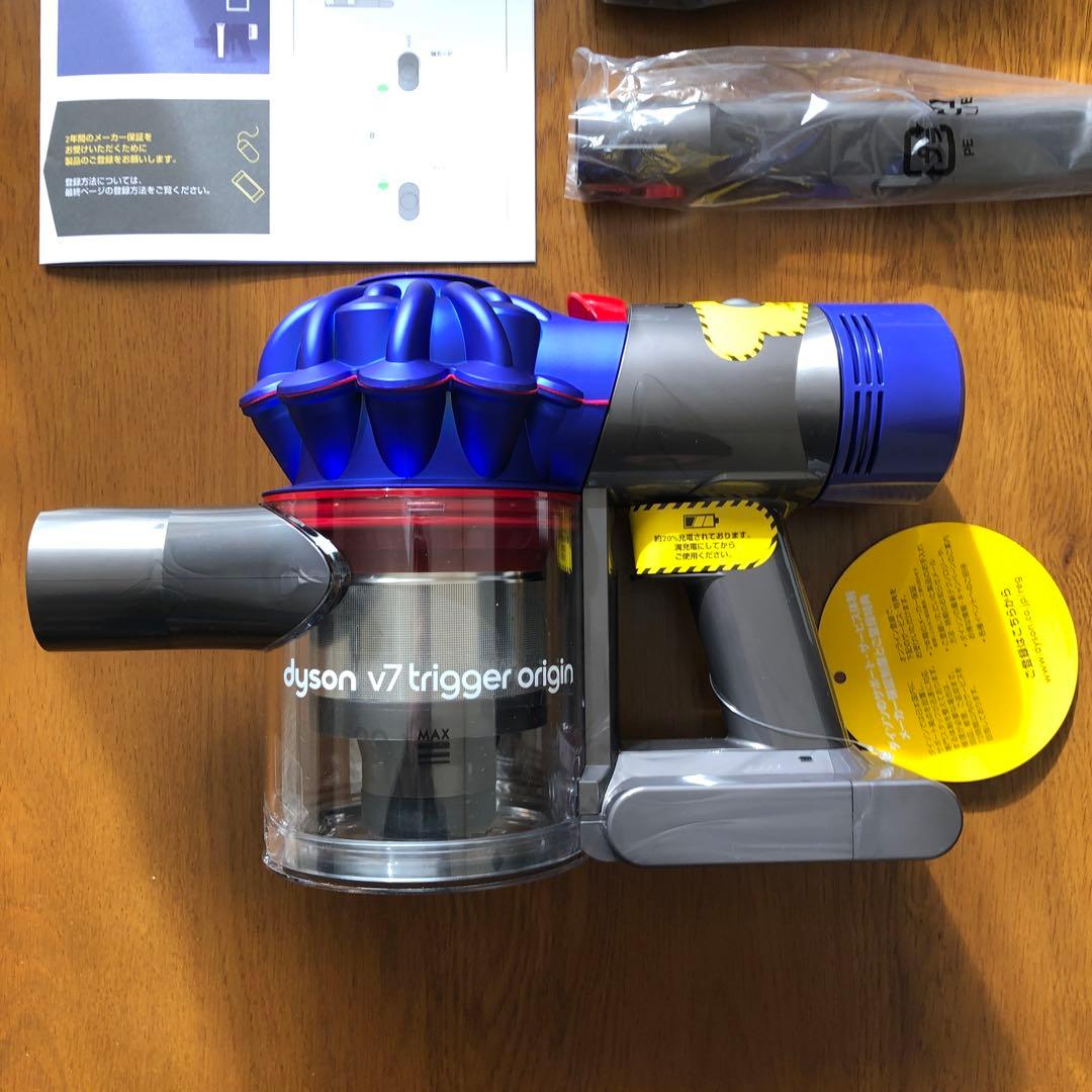 新品・未使用 DYSON V7 HH11 TRIGGER ORIGIN