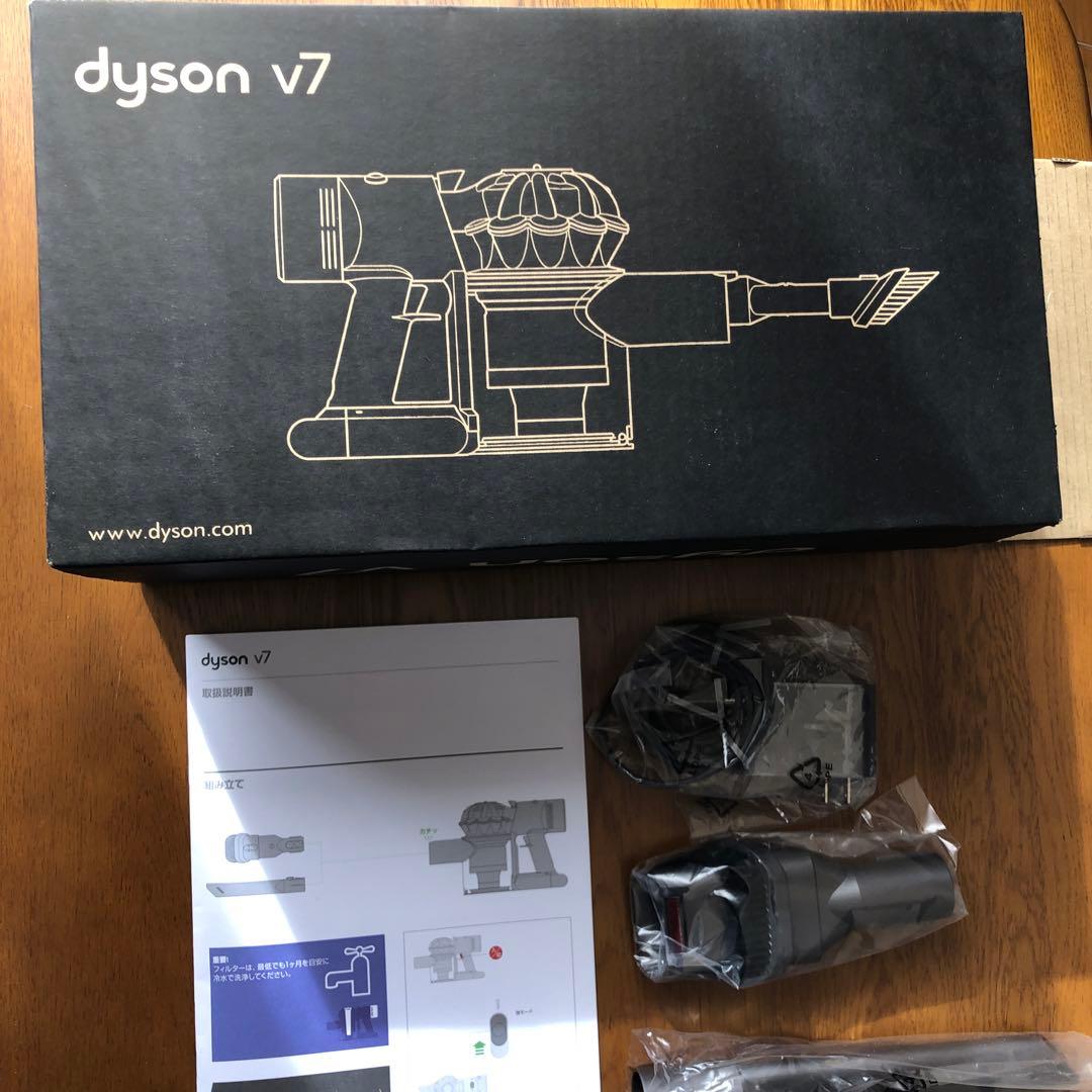 新品・未使用 DYSON V7 HH11 TRIGGER ORIGIN