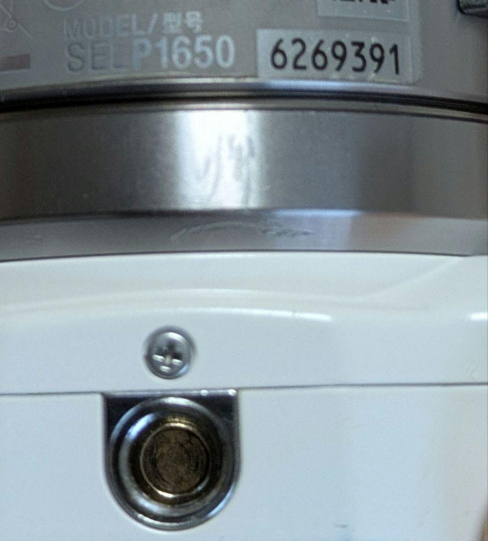 SONY α ミラーレス一眼カメラ 本体とバッテリー