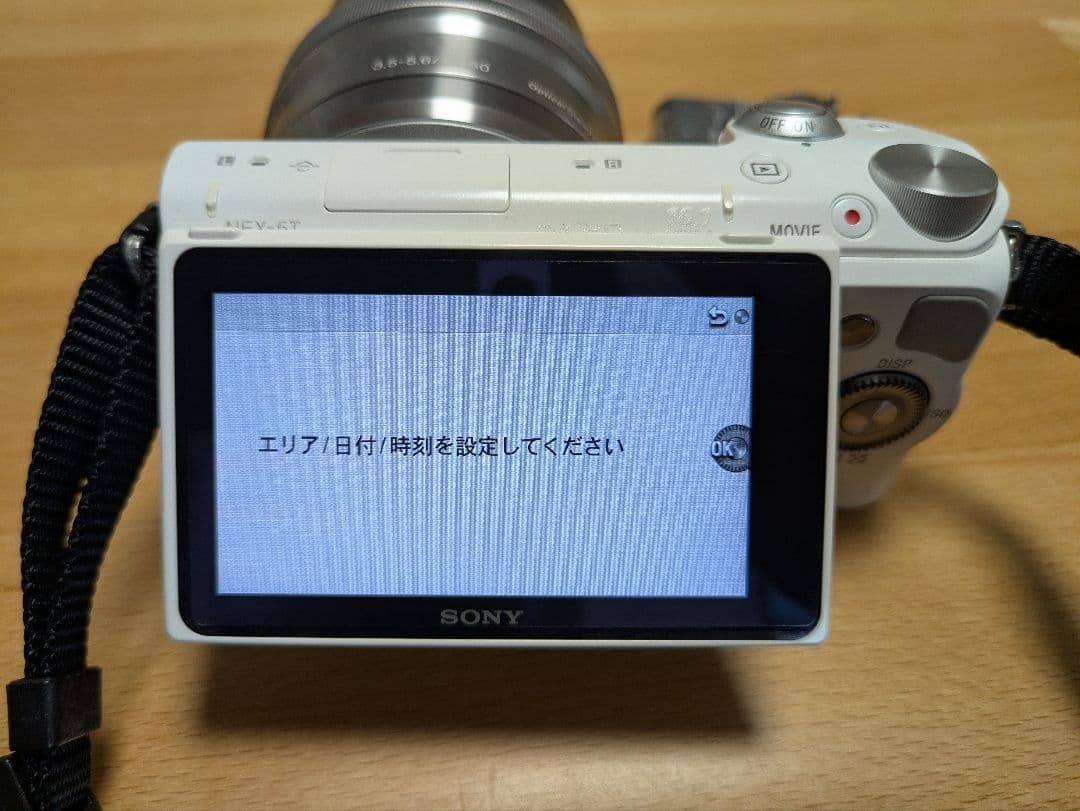 SONY α ミラーレス一眼カメラ 本体とバッテリー