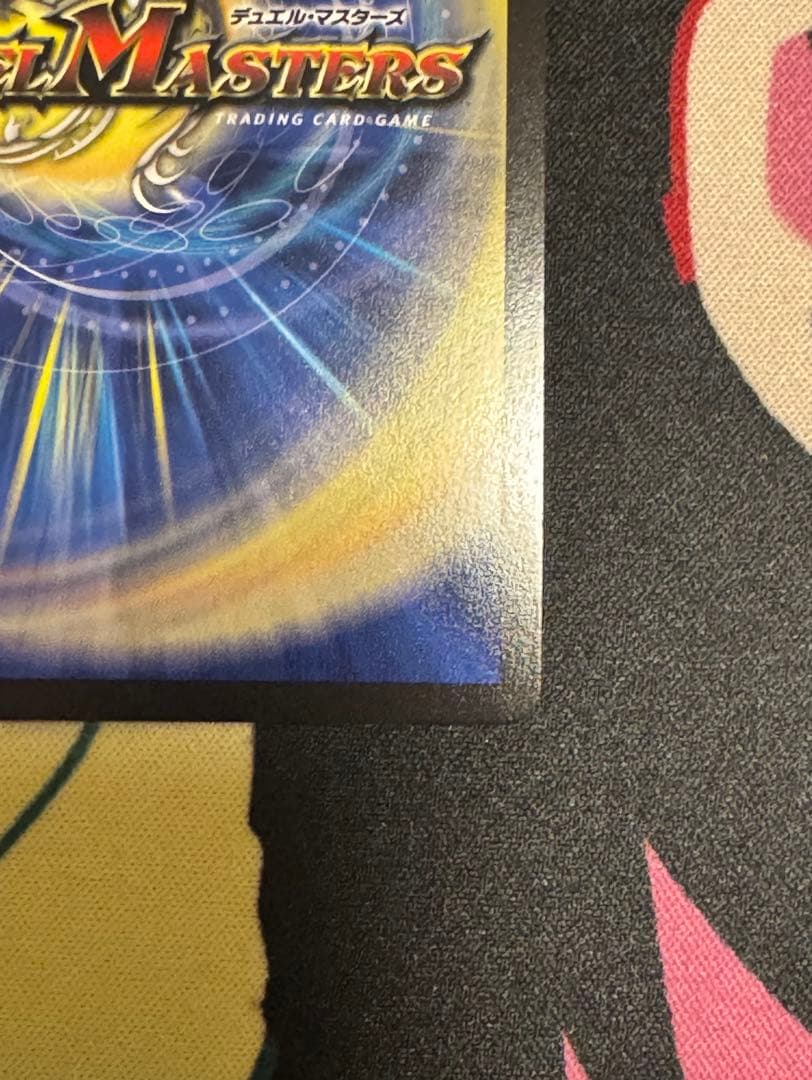 同期の妖精　シンクロフェアリー　CSプロモ