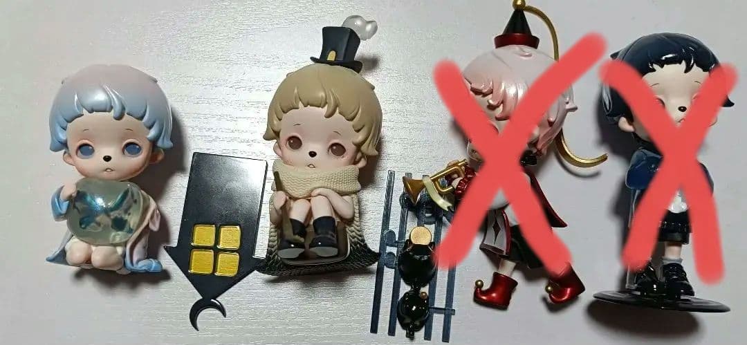 ポップマート　イノソウル13体セット