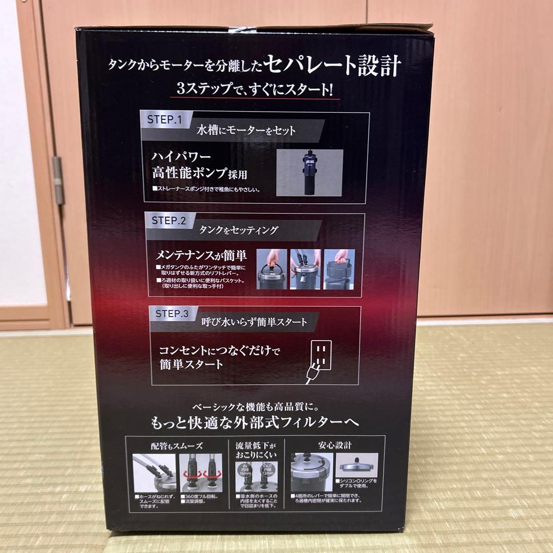 GEX MEGA POWER 9012 水槽用ポンプ 150-300L