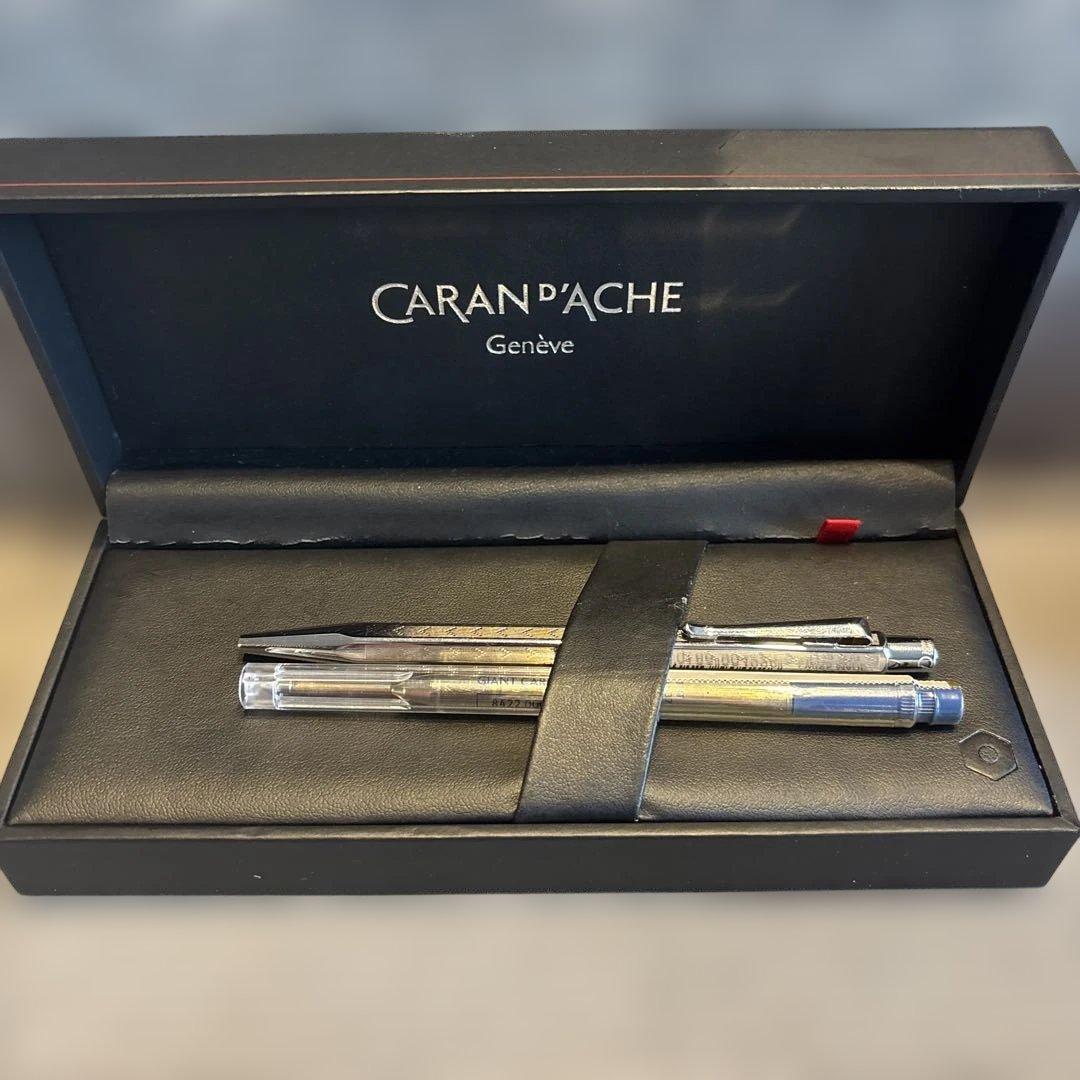 カランダッシュ エクリドール シェブロン ボールペン　スペアインク付き