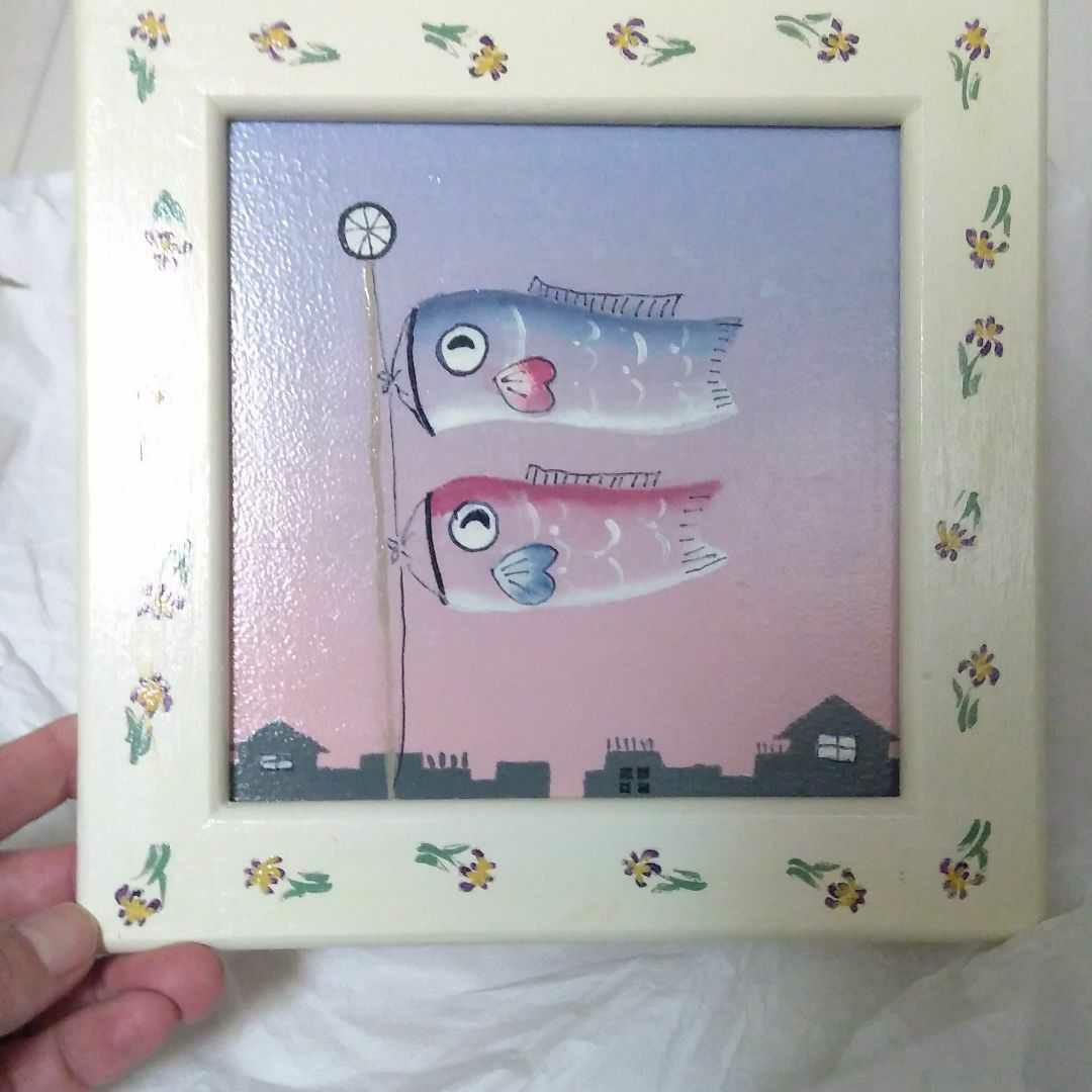 鯉のぼりの卓上飾り