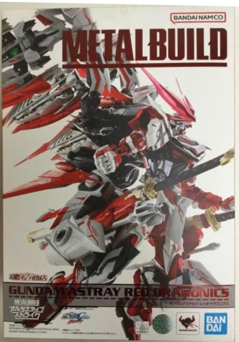 未開封LBUILD アストレイ レッドドラゴニクス&フライトユニット