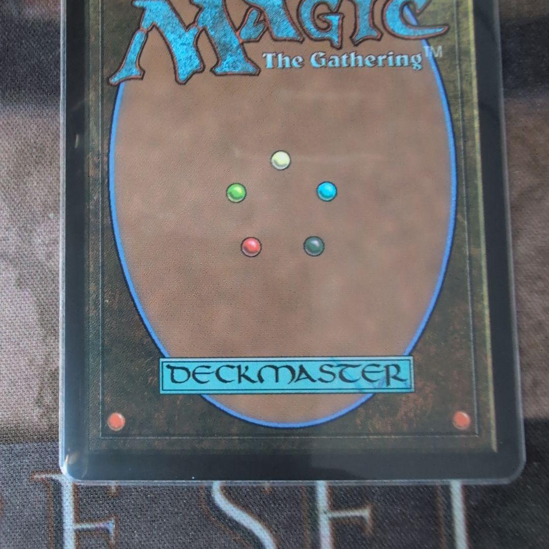 MTG エアリス/Aerith Gainsborough サージ　Foil