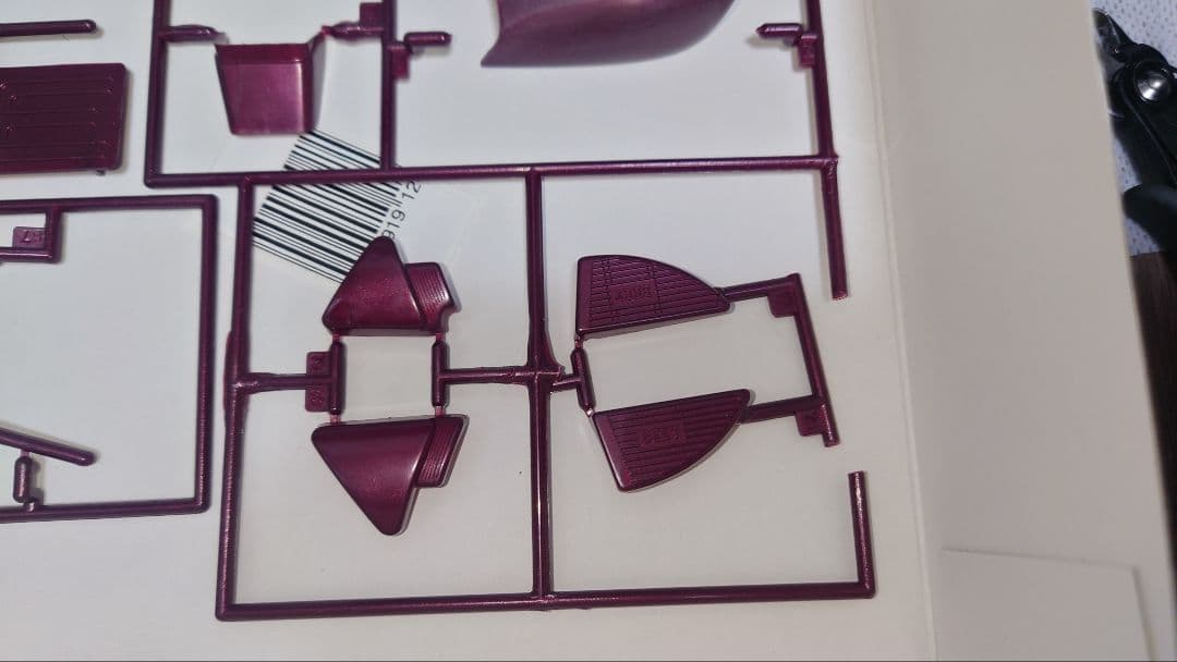 1/12プラモデル GS400L 開封品　希少　ys