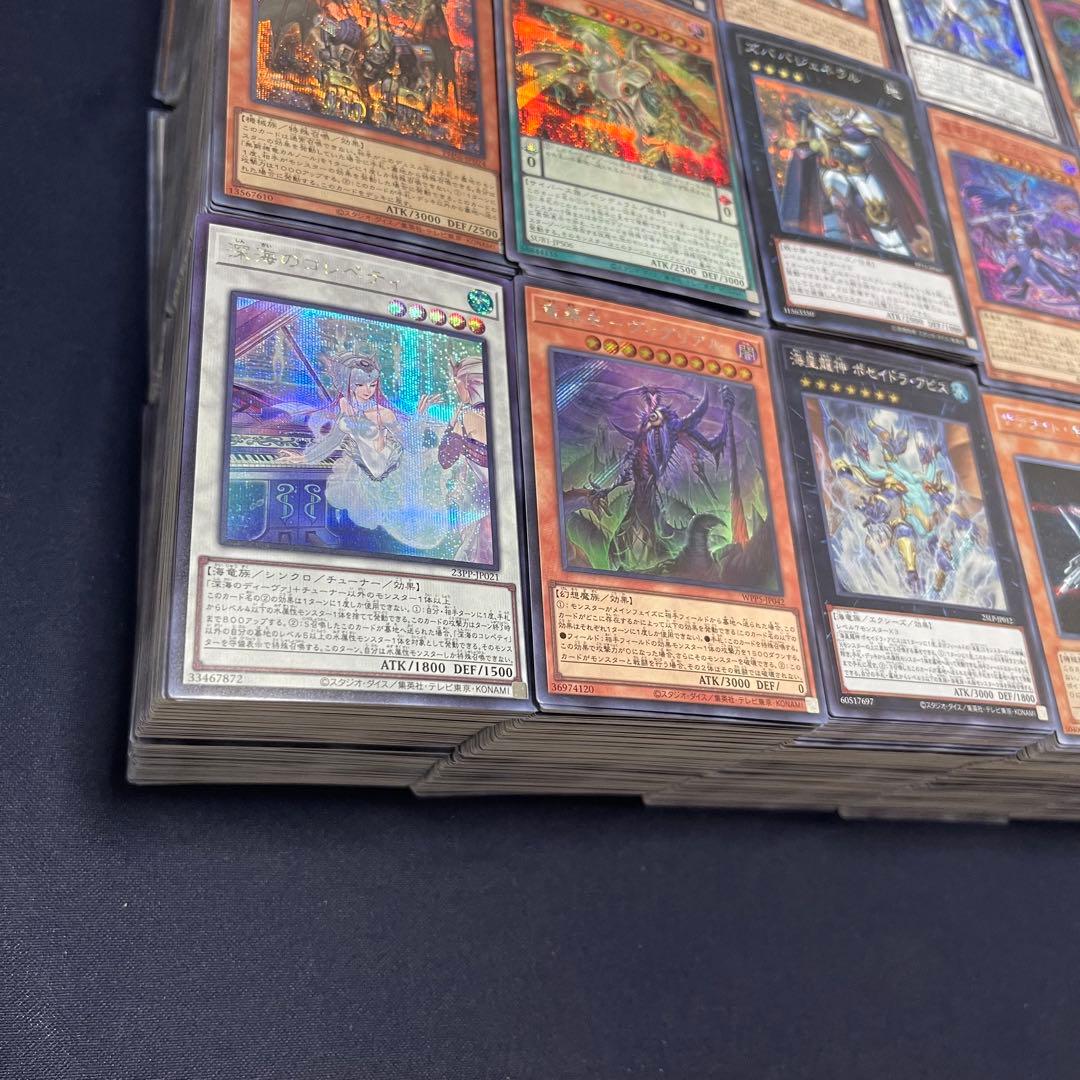 遊戯王　シークレットレアのみ　3000枚以上まとめ売り
