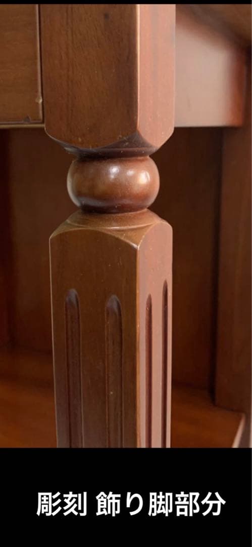 高級 アンティーク♦️彫刻 スクエア コンソール♦️フランス製♦️コンパクト♦️送料込