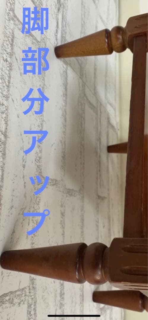 高級 アンティーク♦️彫刻 スクエア コンソール♦️フランス製♦️コンパクト♦️送料込