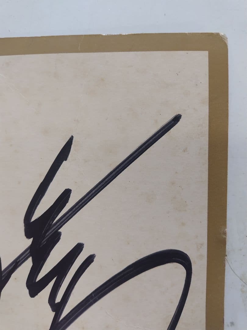 ロールス　矢沢永吉 直筆サイン TOSHIBA EMI