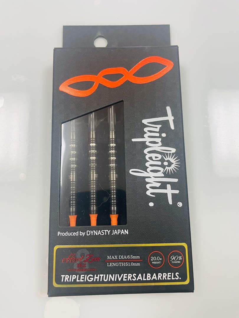 DYNASTY effort ZERO(エフォール ゼロ) DLC