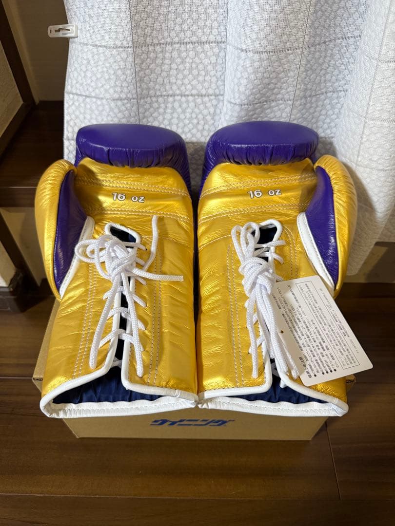 ウイニング winning ボクシンググローブ 16オンス 紫／金