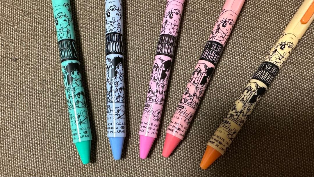 当時物 美少女戦士セーラームーン ボールペン 5本セット レア