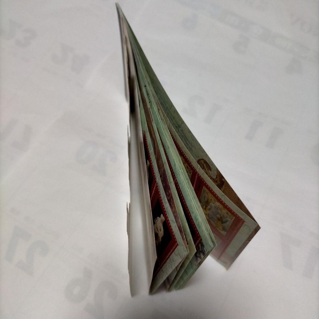 0879 中国切手 国連切手帳 世界文化遺産 兵馬俑シリーズ切手