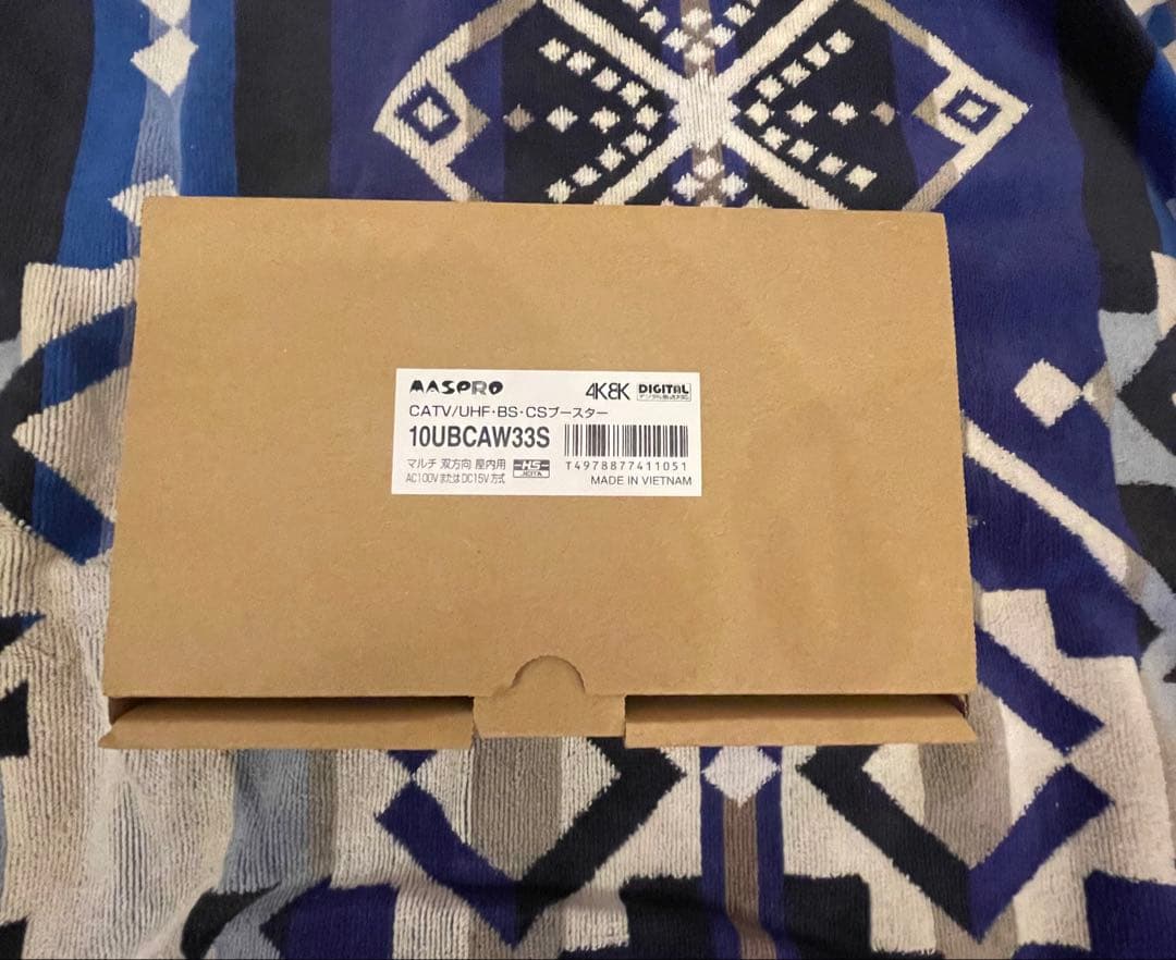 マスプロ 4K・8K衛星放送（3224MHz）対応 共同受信用