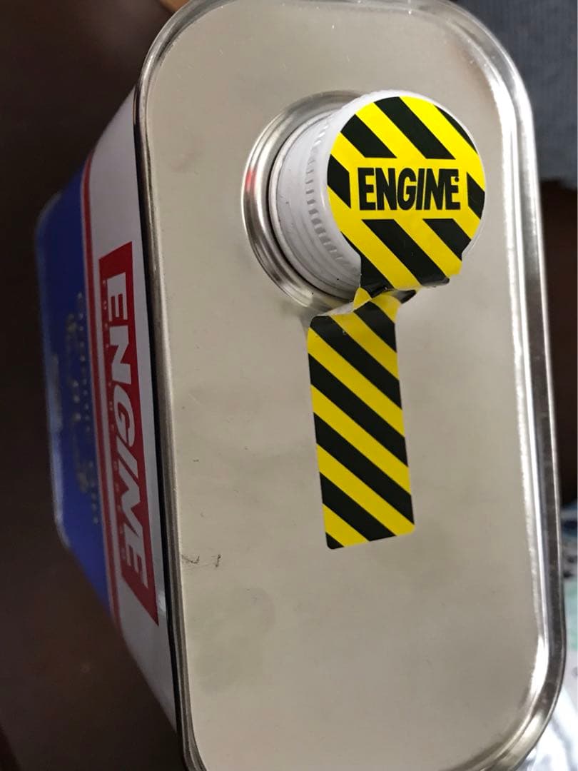 お酒 エンジン オーガニックジン Gin