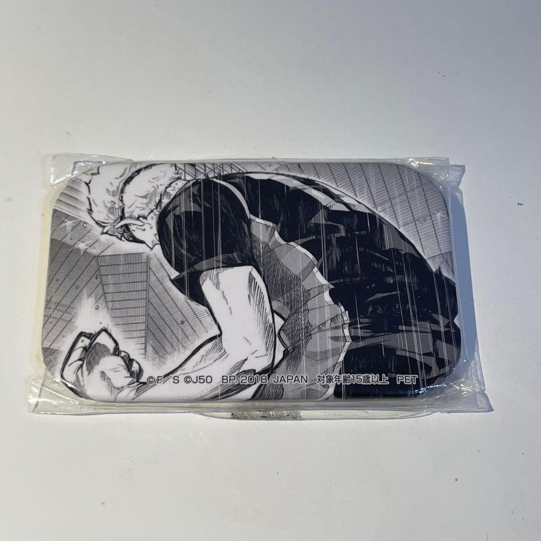 ジャンプ50周年 月島蛍