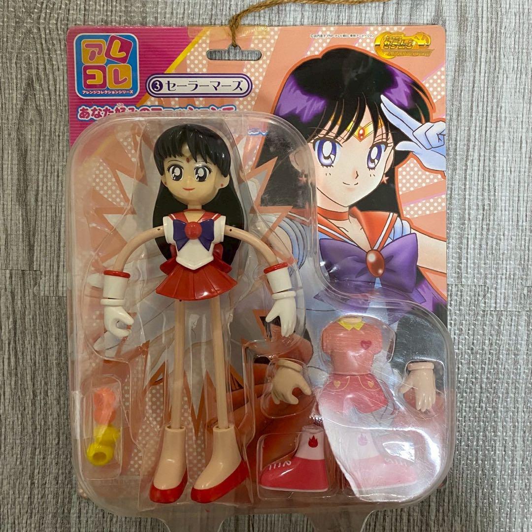 セーラームーン フィギュア 5体セット