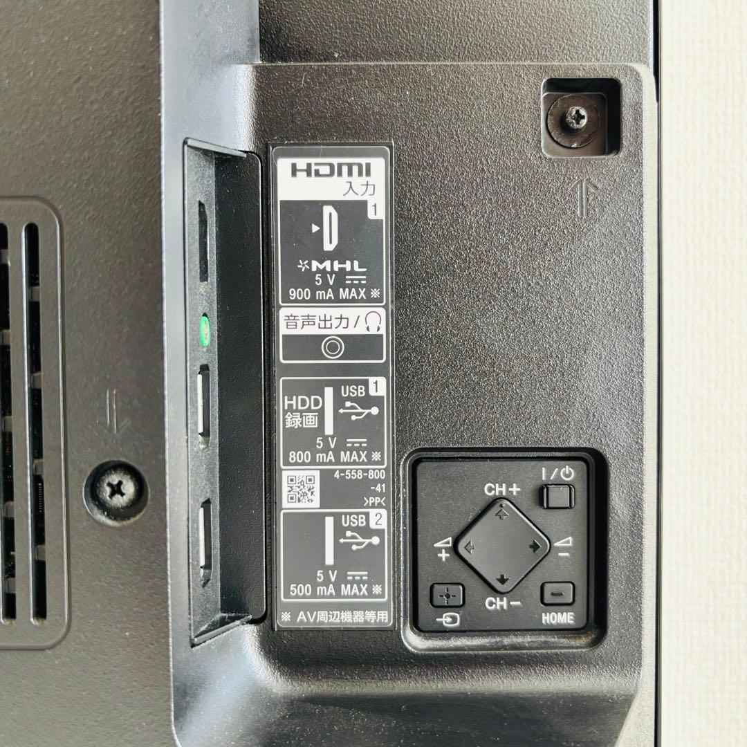 【都内引取】 SONY 32インチ液晶テレビ ブラビア　KJ-32W730C