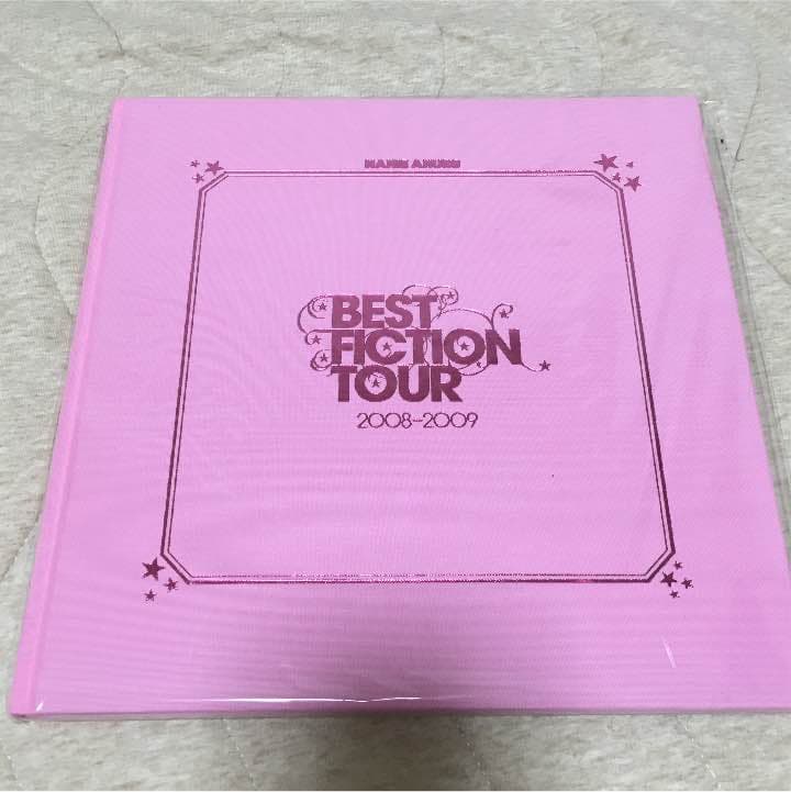 安室奈美恵ツアーパンフレット