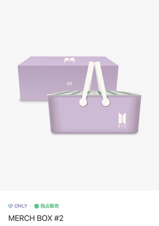 アイドル BTS MERCH BOX