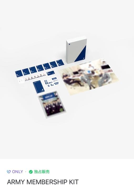 アイドル BTS MERCH BOX